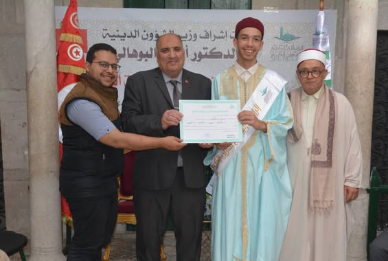 المسابقة الوطنية